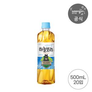 웅진식품 하늘보리 500mL 20개