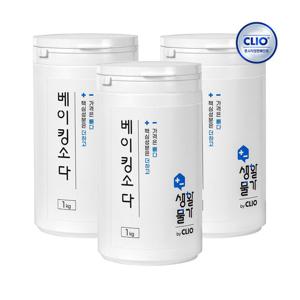 크리오 생활물가 베이킹소다 1kg x3개