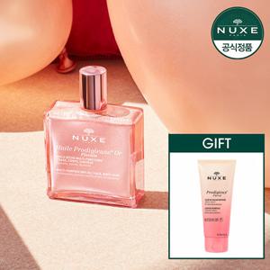 눅스 윌 프로디쥬스 멀티 플로럴 쉬머오일 50ML + GIFT