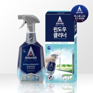 아스토니쉬 윈도우 앤 글라스 클리너 750ml