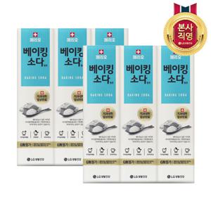 [LG생건]페리오 베이킹소다 플러스 치약 100g*6개