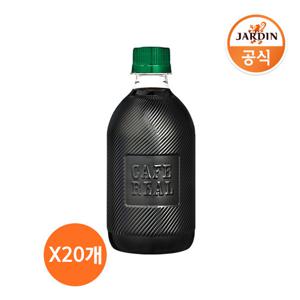 쟈뎅 까페리얼 아메리카노 헤이즐넛 400mlX20개(무라벨)