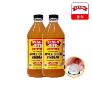 공식]브래그 유기농 애사비 사과식초 473ml 2병