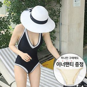 ANS 홀터넥 모노키니 원피스 비치웨어 바캉스 수영복 110