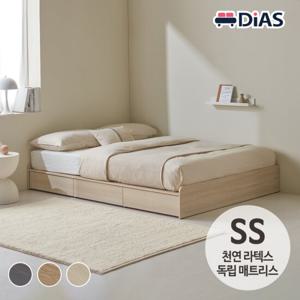 [디아스침대] New안단테 무헤드 서랍침대SS/천연라텍스 매트