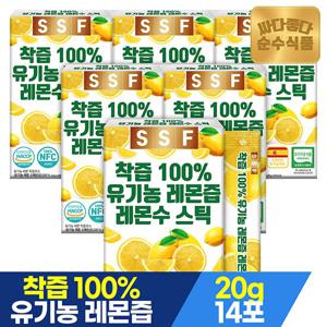 [6+1]순수식품 100% 유기농 레몬즙 14포 x 7박스 NFC착즙 원액