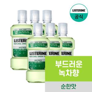 [리스테린] 그린티 마일드 750ml x6