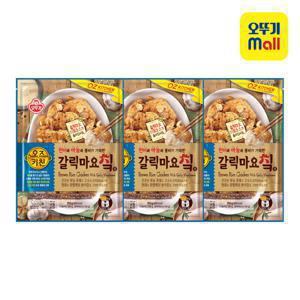 [오뚜기] 오즈키친 갈릭마요치킨 350g 3개