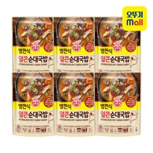 [오뚜기] 병천식 얼큰순대국밥 500g 6개