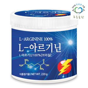 푸른들판 순수 L아르기닌 파우더 220g 1개 아르지닌 분말 100%