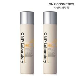 CNP 프로폴리스 에너지 앰플 미스트 250ML 더블세트 + 사은품