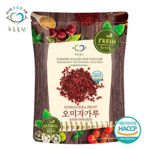 [푸른들판]국산 건 오미자 분말 500g 가루 100%