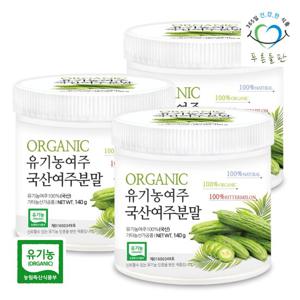 푸른들판 유기농 여주 가루 분말 140g 3통 국산 친환경 여주100%