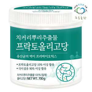 푸른들판 치커리뿌리 추출물 100% 700gx1통 프락토올리고당 분말