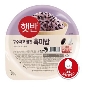 [CJ] 햇반 흑미밥 210g x36입