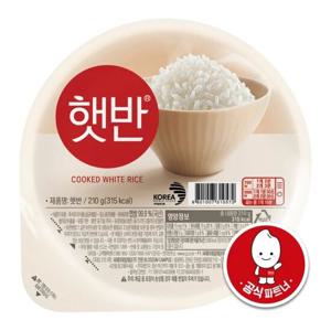 [CJ] 햇반 백미 흰쌀밥 210g x18입