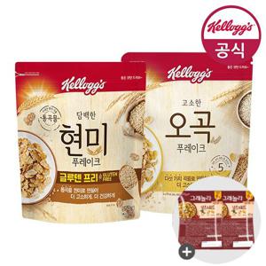 켈로그 푸레이크 2종 (현미 550g+오곡 570g)+넛츠앤씨드40gx2개