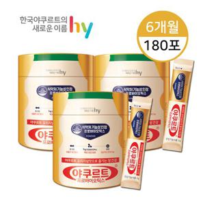 한국야쿠르트 hy 야쿠르트 프로바이오틱스 3통(6개월분)