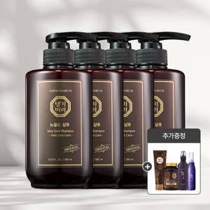 [댕기머리]지성모발용 뉴골드 샴푸 500ml 4개+사은품 3종