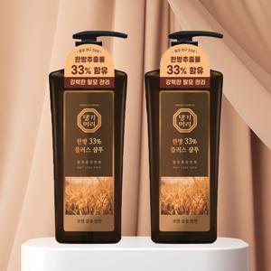 댕기머리 한방플러스 맥주효모 샴푸 500ml+샴푸 500ml