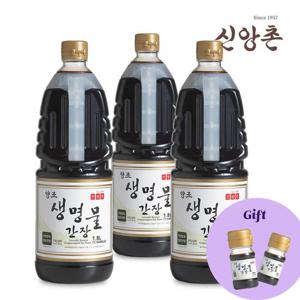 [신앙촌]양조생명물간장 1.8L 3병(미니간장2병) s