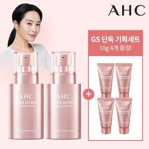 [GS단독] AHC 아우라 시크릿 톤업 크림 50g 2개+10g 4개