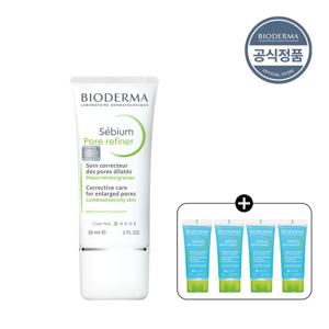 [바이오더마] 세비엄 포어 리파이너 30ml (모공 프라이머)