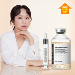 [대용량] 성분에디터 실크 펩타이드 리프팅 앰플 60ml