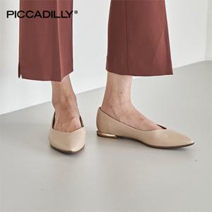 [PICCADILLY] 피카딜리 274065-22 플랫슈즈_베이지(1.5cm)