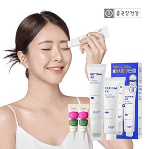 종근당건강 CKD 레티날 4X 괄사아이크림 30ml+리필 30ml+크림2