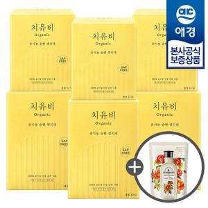 [애경]치유비 순면 생리대 x6개 +섬유유연제200ml 증정