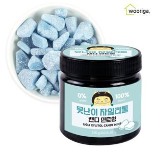 못난이 자일리톨캔디 민트향 350g 자일리톨사탕