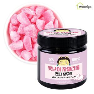 못난이 자일리톨캔디 자두향 350g 자일리톨사탕