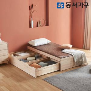 동서가구 편백 서랍형 황토숯 흙침대 (S) DF642723