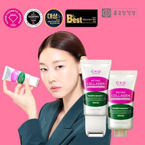 종근당건강 콜라겐 괄사 리프팅 세럼 40ml 본품+리필