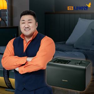 경동나비엔 THE CARE 숙면매트 온수매트 EQM553-SS (싱글 슬림형