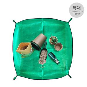 마이플랜트 화분 분갈이 방수매트 특대(150x150) 원예용품