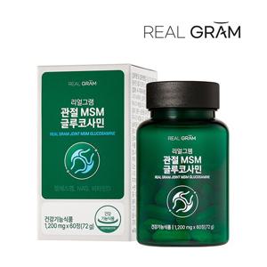 [리얼그램] 관절 MSM 글루코사민 1200mg x 60정 1개