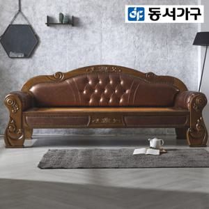 동서가구 비엘 소나무 원목 황토 흙소파 DF922239