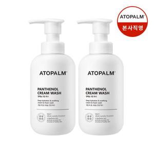 아토팜 판테놀 크림워시300ml x 2 + 립세라 증정 (10/7~13)