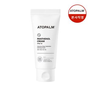 [아토팜] 판테놀 크림 80ml + 탑투토워시 증정 (10/7~13)