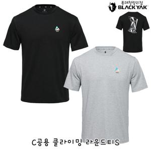 블랙야크 남여공용 캐쥬얼 반팔티셔츠 C공용 클라이밍 라운드티S 1BYTSF4905