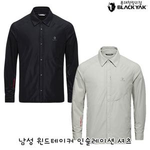 블랙야크 남성 간절기 방풍 긴팔셔츠 남성 윈드테이커 인슐레이션 셔츠 1BYYSF4004