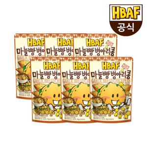 [본사직영] 바프 마늘빵 병아리콩 90g 6봉 세트