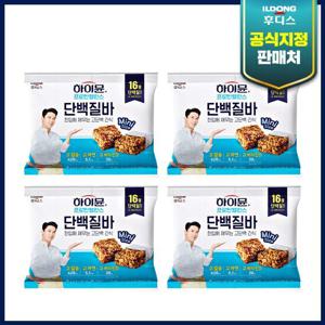 하이뮨 프로틴 밸런스 단백질 바 80g * 4팩