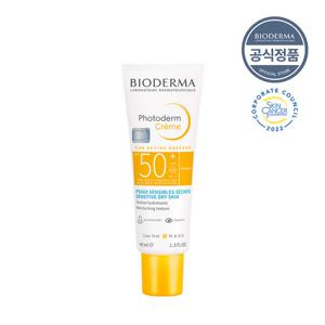 [바이오더마] 포토덤 크림 40ml (SPF50+ PA++++ 데일리 썬크림 )