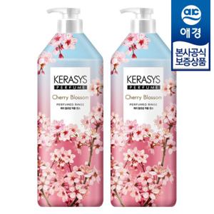 [애경]케라시스 체리블라썸 린스 1L x2개 +샴푸180ml x2개