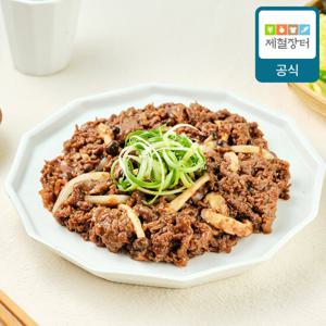 [제철장터] 정가 45900원 장호원 복숭아 한우 불고기 150g 8팩