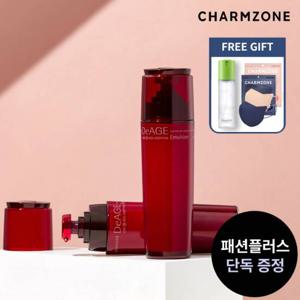 [참존]참존 디에이지 레드-애디션 에멀젼 130ml x 2개