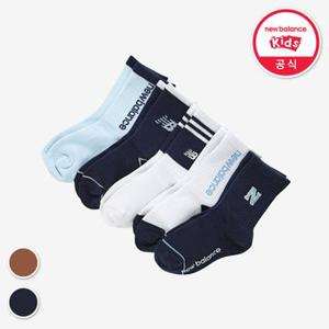 뉴발란스 키즈 에센셜 장목 번들(5PCS) NK8EEF205U